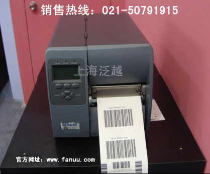 供应datamax m 4206打印机